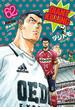 【セット限定価格】ＧＩＡＮＴ　ＫＩＬＬＩＮＧ（62）