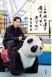 この平坦な道を僕はまっすぐ歩けない