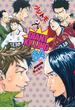 【セット限定価格】ＧＩＡＮＴ　ＫＩＬＬＩＮＧ（64）