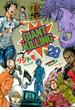 【セット限定価格】ＧＩＡＮＴ　ＫＩＬＬＩＮＧ（29）