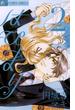 【期間限定　無料お試し版　閲覧期限2025年5月8日】はぴまり～Ｈａｐｐｙ　Ｍａｒｒｉａｇｅ！？～　2(フラワーコミックスα)