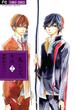 【期間限定　無料お試し版　閲覧期限2025年5月26日】一礼して、キス　2(フラワーコミックス)