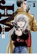 J⇔M　ジェイエム　１【期間限定 無料お試し版】(HARTA COMIX)