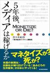 文教堂書店員レビュー一覧の3ページ目 Honto店舗情報