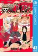 ONE PIECE モノクロ版 41