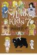 ベルばらKids 7
