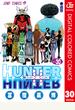 HUNTER×HUNTER カラー版 30