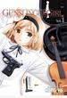 GUNSLINGER GIRL(1)