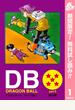 DRAGON BALL カラー版 フリーザ編【期間限定無料】 1
