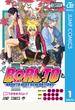 【全1-20セット】BORUTO-ボルト-　-NARUTO NEXT GENERATIONS-