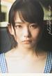 PLANET NINE 山田杏奈ファースト写真集