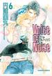 【セット限定価格】Voice or Noise（６）