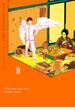【期間限定　試し読み増量版　閲覧期限2021年12月15日】ワンルームエンジェル【電子限定特典付】