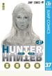 HUNTER×HUNTER モノクロ版 37