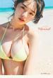 moment 菊地姫奈写真集