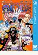 ONE PIECE モノクロ版 105