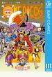 ONE PIECE モノクロ版 111