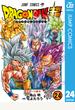 ドラゴンボール超 24