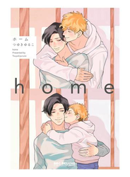 home