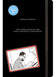 長距離漫画家の孤独