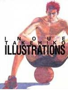 Ｉｎｏｕｅ Ｔａｋｅｈｉｋｏ ｉｌｌｕｓｔｒａｔｉｏｎｓ