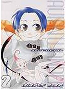 エビアンワンダー（少年画報コミックス） 2巻セット(少年画報社コミックス)