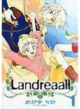 Ｌａｎｄｒｅａａｌｌ （ＺＥＲＯ－ＳＵＭ ＣＯＭＩＣＳ） 41巻セット