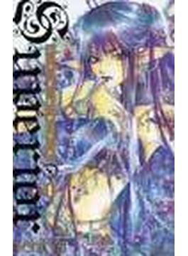 シューピアリア １ （ガンガンコミックス）(ガンガンコミックス)