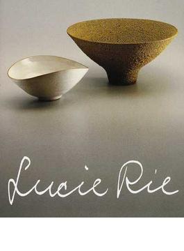 ルゥーシー・リィー 現代イギリス陶芸家