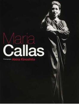 最後のマリア・カラス