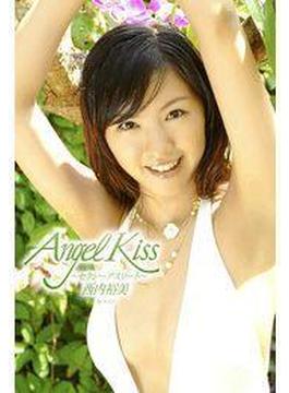 Angel Kiss～セクシーアスリート～　西内裕美(トリコ)