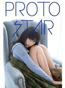 PROTO STAR 日南響子 vol.2(PROTO STAR)