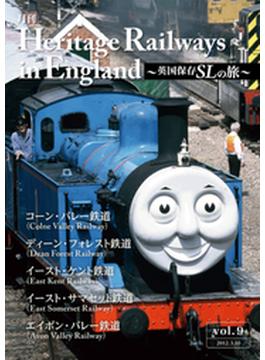 Heritage Railways in England～英国保存SLの旅～vol.9