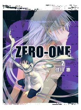 01＜ZERO―ONE＞（２）(月刊コミックブレイド)