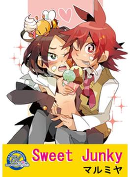Sweet Junky（２）(G.B.COMIC Collection　)