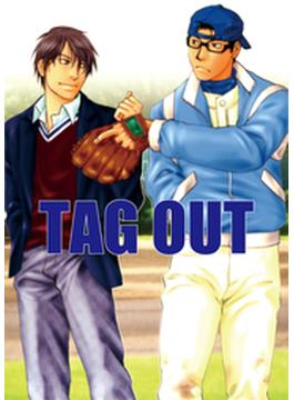 TAG OUT（１）(ドルチェシリーズ)