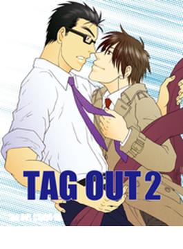 TAG OUT 2（２）(ドルチェシリーズ)