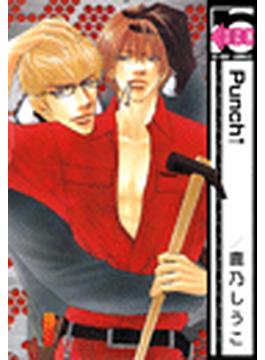 Punch↑（４）(ビーボーイコミックス)