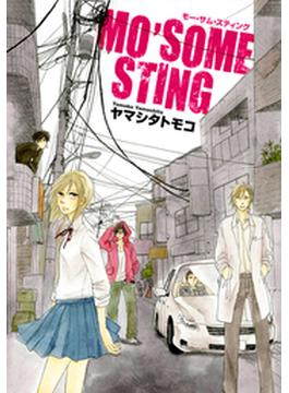 MO'SOME STING（15）(ゼロコミックス)