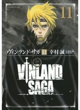 ヴィンランド・サガ（11）