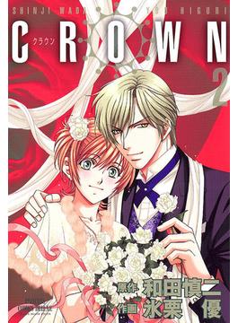 CROWN　2(プリンセスGOLD)