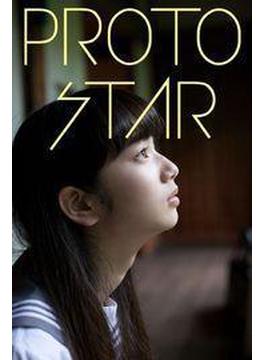 PROTO STAR 小松菜奈 vol.3(PROTO STAR)