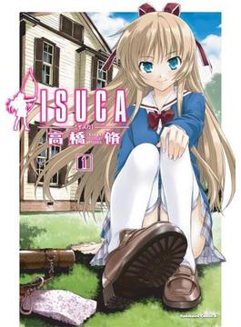ISUCA(1)(角川コミックス・エース)