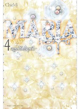 MARIA(4) age20 April～(魔法のiらんど)
