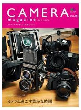 CAMERA magazine no.18