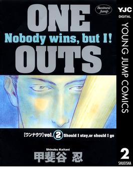 ONE OUTS 2(ヤングジャンプコミックスDIGITAL)