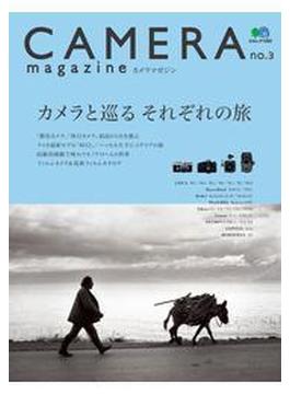 CAMERA magazine no.3