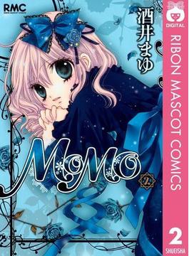 MOMO 2(りぼんマスコットコミックスDIGITAL)