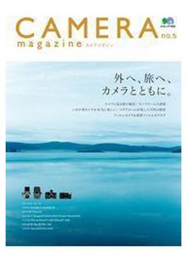 CAMERA magazine no.5