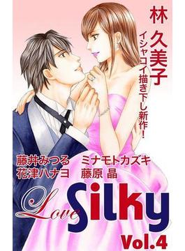 Love Silky Vol.4(Love Silky)